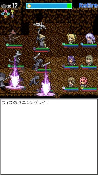 地下城女巫团手游安卓版