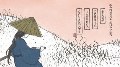 武士忍者刀游戏安卓版