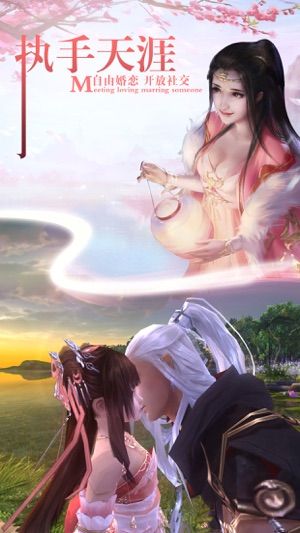 太古封魔录之暗黑西游手游官方版下载