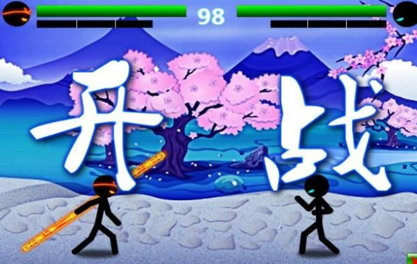 火柴人格斗进化安卓手机版