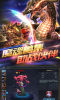 幻境圣域BT版手游下载(内附职业介绍) v1.0.2 screenshot 4