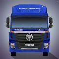 越南卡车模拟器中文安卓版(Truck Simulator Vietnam)