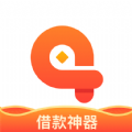 趣用贷款