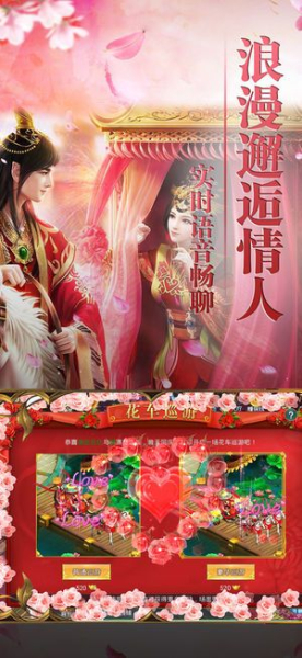 太古封魔录之天将传手游官方版下载