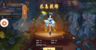 听雪血魔传手游官方版下载 v3.8.0 screenshot 1