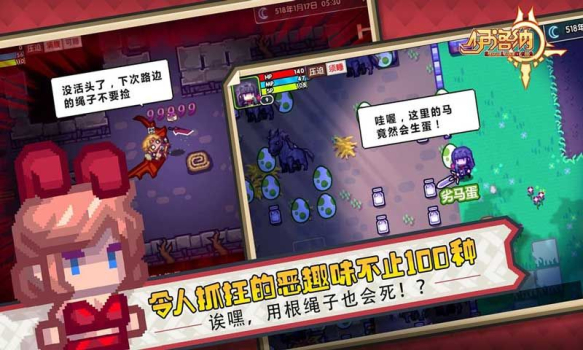 伊洛纳手游最新版下载（新手开局） v1.1.11 screenshot 5