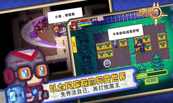 伊洛纳安卓免费版 v1.1.11 screenshot 1