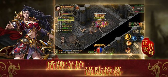 万象神途公益服变态版下载 v1.20190321 screenshot 3