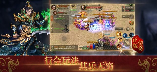 万象神途公益服变态版下载 v1.20190321 screenshot 4