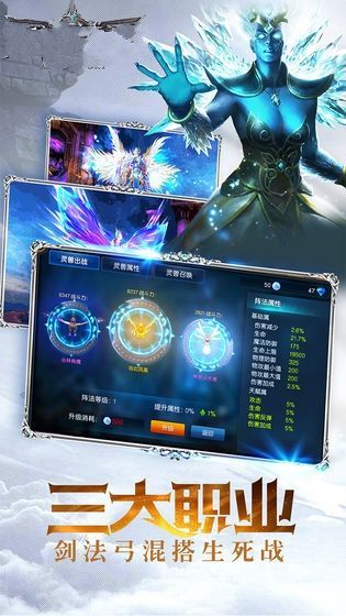 审判天使手游官方版