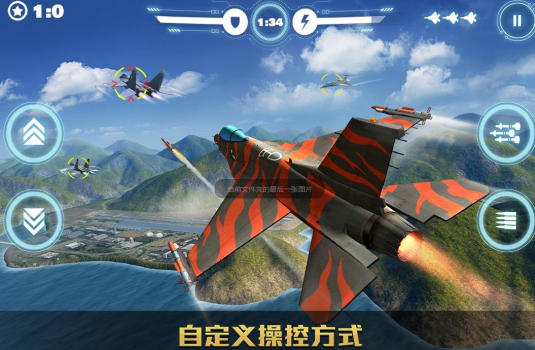 黎明行动安卓手游官方版下载 v1.0.5 screenshot 4