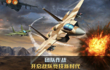黎明行动安卓手游官方版下载 v1.0.5 screenshot 2