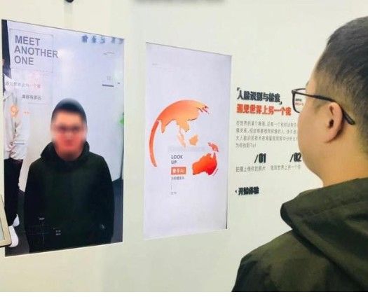快手遇见世界上另一个自己版本软件手机版下载