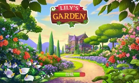 莉莉的花园游戏汉化安卓版下载（Lilys Garden） v2.2.0 screenshot 3