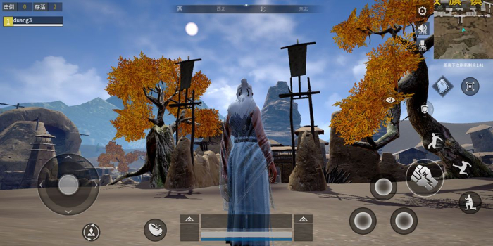 武侠义手机版测试服 v5.3.1 screenshot 2