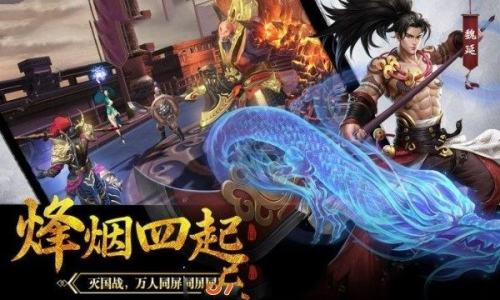 暴走战神公益服变态版 v1.0.0 screenshot 1