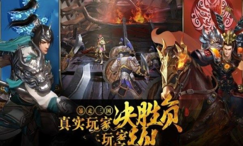 暴走战神公益服变态版 v1.0.0 screenshot 2