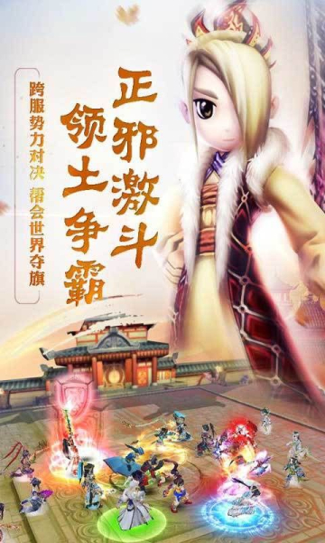 热江满V变态版下载