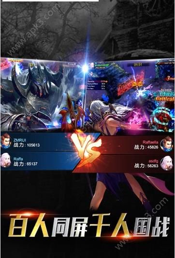 神魔塔防手游官方版下载
