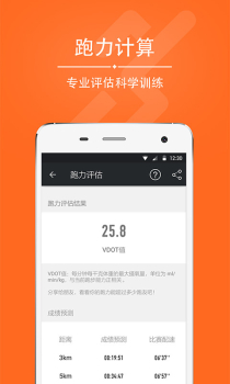 爱燃烧手机版下载 v2.13.1 screenshot 5