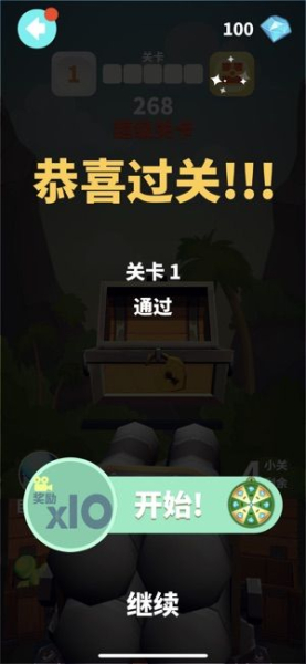 炮打方块游戏2023老版