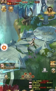 冰雪皇座手游安卓版下载 v1.2.2.1 screenshot 2
