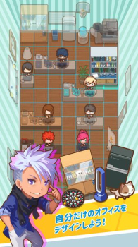 哦我的办公室游戏安卓版 v1.0.4 screenshot 4