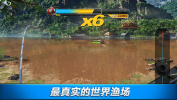 钓鱼大对决安卓手机版游戏 v1.0.88 screenshot 2
