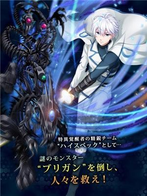 HIGHSPEC游戏汉化版