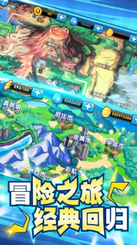 泡泡精灵h5游戏手机版 v1.0 screenshot 1