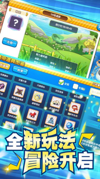 泡泡精灵h5游戏手机版 v1.0 screenshot 4