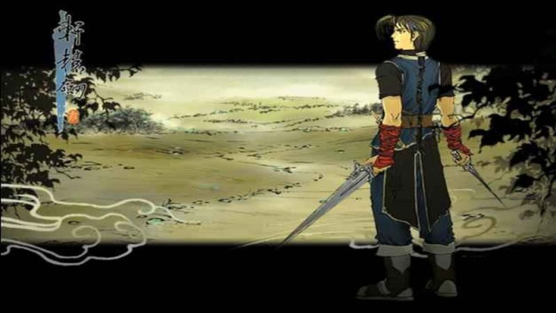 轩辕剑3云和山的彼端游戏安卓版 v3.0.0 screenshot 3