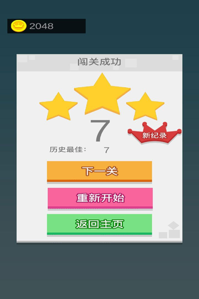迷你滚动方块的世界游戏官方版下载