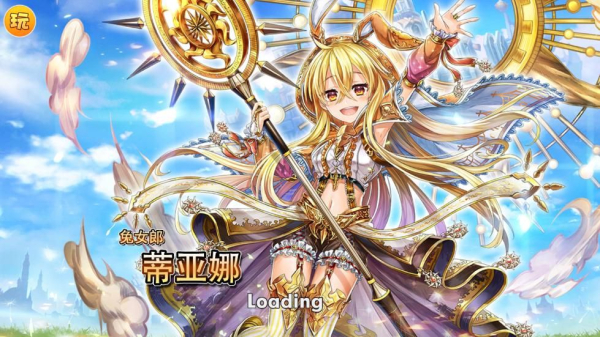 英灵传说公益服变态版