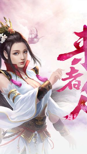 王者圣域之至尊裁决手游官方正版下载