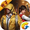 ƽӢQQ΢Űֻ v1.23.21