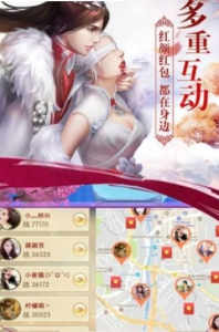 斗魂之陆手游官方版下载 v3.6.0 screenshot 2