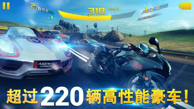 极品飞车21手游官方版 v1.4.0 screenshot 4