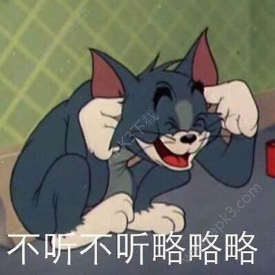èλôϷ Ϸֹ[ͼ]ͼƬ3