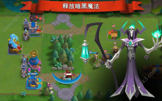 魔战纪元手游官方九游版 v1.0.0.1607 screenshot 1