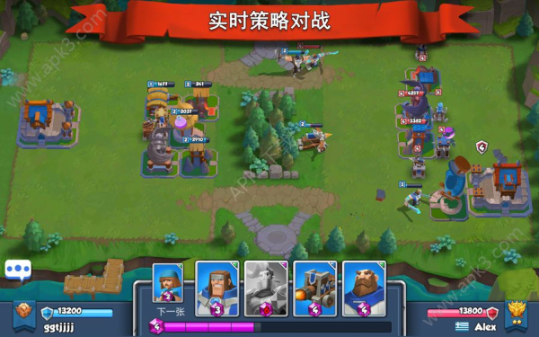 魔战纪元游戏官方版