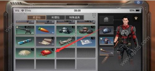 ֮Ŵô Ŵ׻÷ʽ[ͼ]ͼƬ2