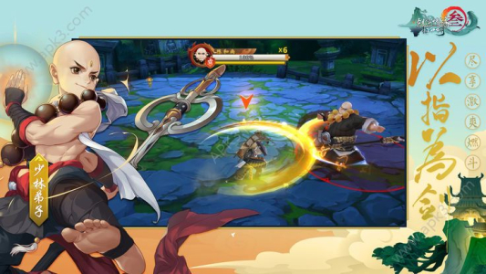 腾讯剑网3指尖江湖官方公测正式版 v1.3.1 screenshot 3