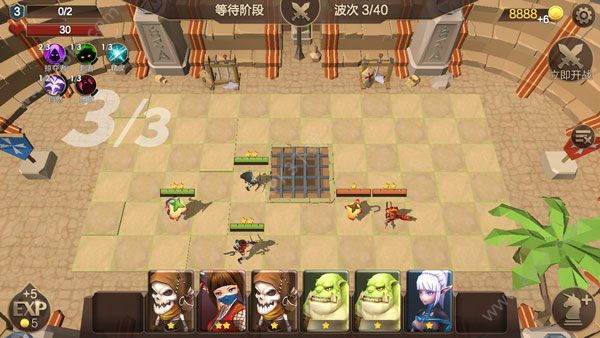 自走棋战争手机汉化安卓版下载（Auto Chess War） v1.01 screenshot 3