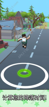 Jetpack Jump游戏最新安卓手机版下载 v1.2.2 screenshot 2