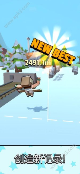 Jetpack Jump游戏最新安卓手机版下载