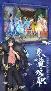 无相仙缘手游安卓版下载 v3.9.0 screenshot 1