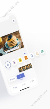 面包视频制作软件下载手机版 v1.0.2 screenshot 2