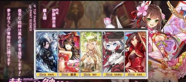 风之世界游戏最新安卓版下载