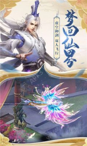 神王至上游戏满V变态版下载 v4.0.0 screenshot 3